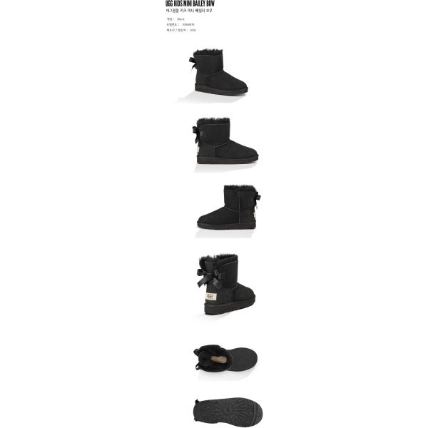 UGG Kids Mini Bailey Bow Black 1005497K on Sale