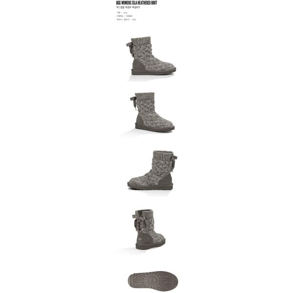 UGG W Isla Heathered Grey 1008840 Hot on Sale