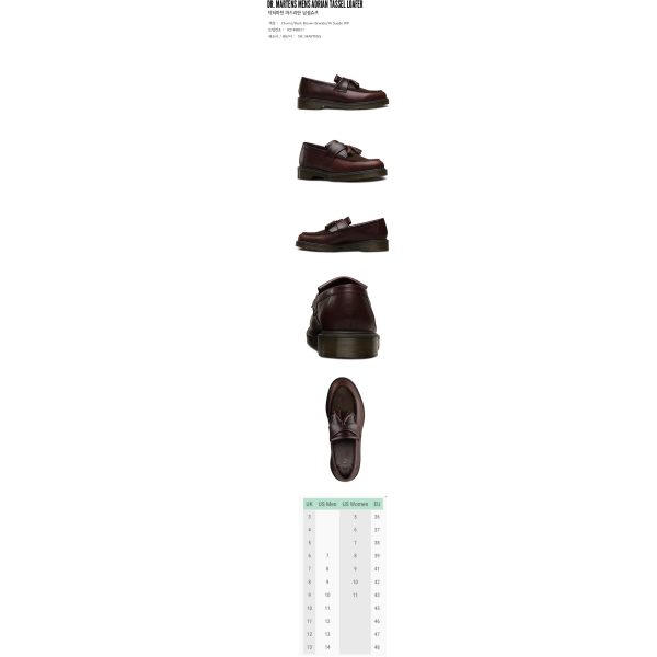 DR. MARTENS Mens Adrian Tassel Loafer Charro DarkBrownBrando HiSuedeWP R21498211 Online Hot Sale