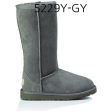 UGG YOUTH CLASSIC TALL Grey 5229Y Cheap