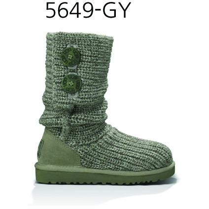 UGG KIDS  CARDY Grey 5649 Online Sale